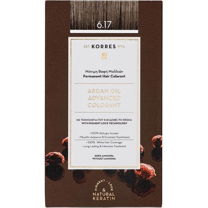 Vopsea păr, Korres, Argan Oil, blond închis bej