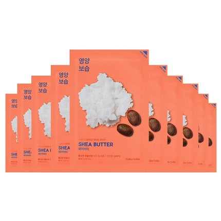 Masca nutritivă, Holika Holika, unt de shea, 18ml