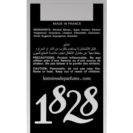 Parfum, Histoire De Parfums 1828, 60ml