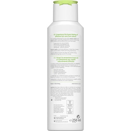 Șampon Lavera Family pentru toate tipurile de păr, 250 ml