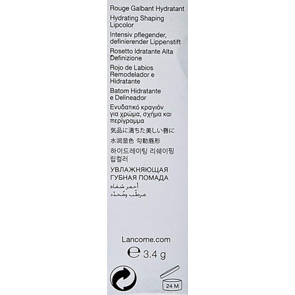 Ruj, Lancôme, L'Absolu Rouge, cremă roșu
