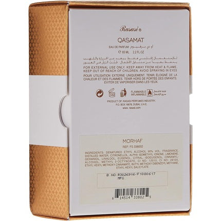 Parfum, Rasasi, Qasamat Morhaf, 65ml