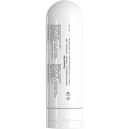 Gel de curățare facială, Frezyderm, 200 ml