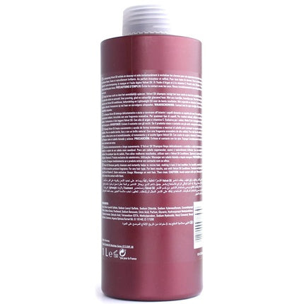 Șampon Kadus Velvet Oil, 295 ml