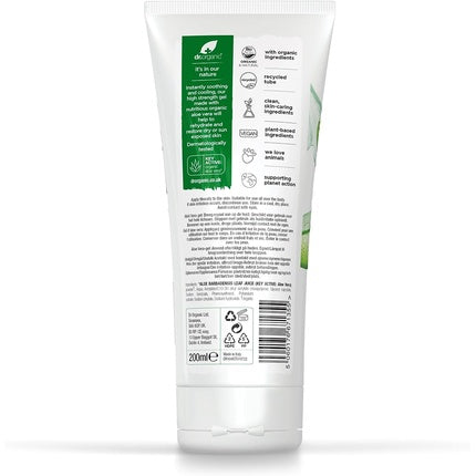 Gel Aloe Vera, Dr Organic, piele uscată, 200ml