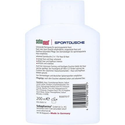 Gel de duș Sebamed Sport 2în1, pentru piele și păr, 200 ml