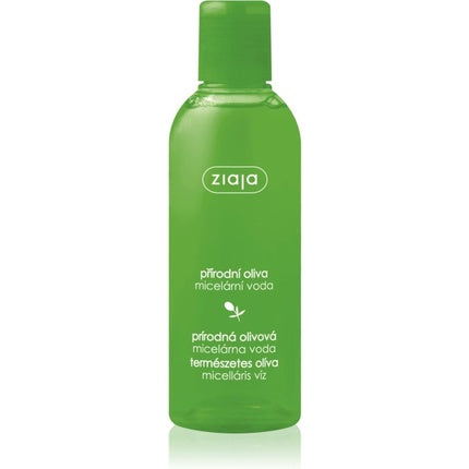 Apă Micelară Ziaja Natural Olive 200ml