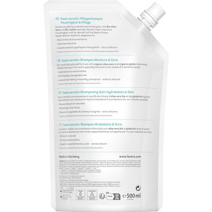 Șampon Lavera Basis Sensitive Moisture & Care, 500ml