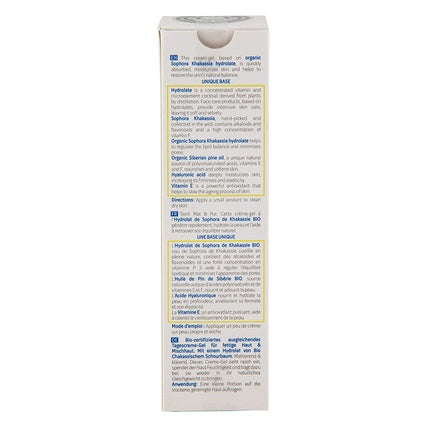 Cremă gel față, Natura Siberica, echilibrare, 50 ml