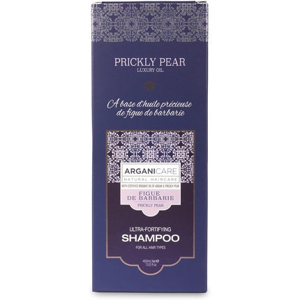 Șampon Arganicare Strengthening cu Cactus de Barbarie și Vitamina E, 400ml