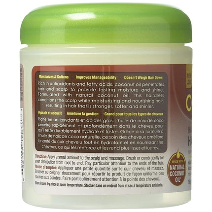 Ulei de cocos pentru păr, Organic Root, 155g