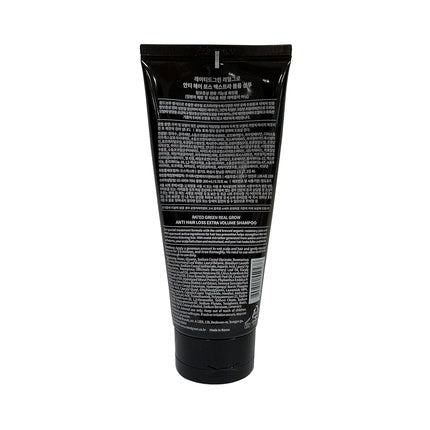 Șampon Rated Green, Real Grow, anti-cădere, 200ml