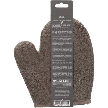 Mănușă baie, Touché, taupe, mărime unică