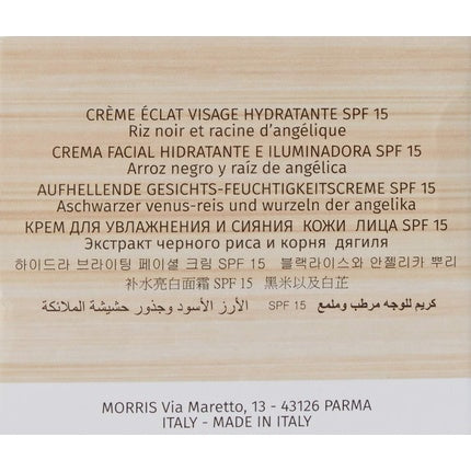 Cremă față I Coloniali Hydra Brightening, negru, SPF 15