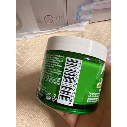 Masca facială Kiehl's cu extract de coriandru și portocală, 75ml