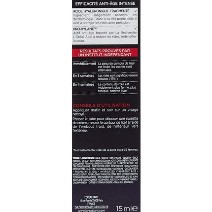 Crema pentru ochi L'Oréal Revitalift Laser X3, 15ml
