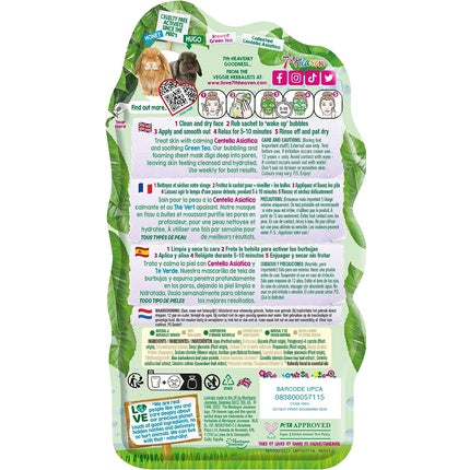 Mască facială 7th Heaven Green Tea Bubble, 20g