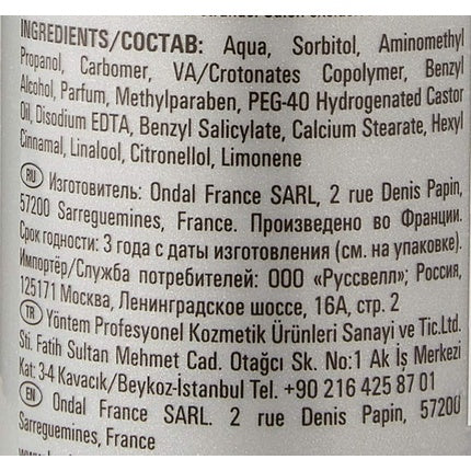 Gel păr, Londa, Swap It, fixare puternică, 100ml