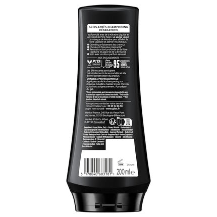 Condicioner Schwarzkopf Gliss Ultimate Repair, 200ml