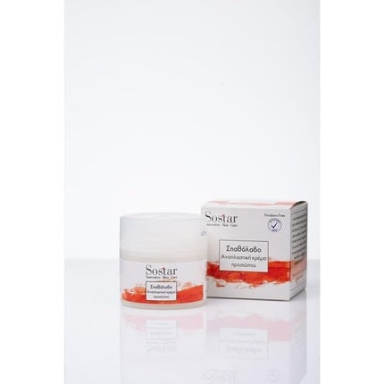 Cremă facială regenerantă Sostar cu Ulei de Hypericum, 50ml