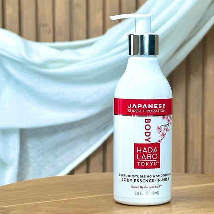 Loțiune de Corp Hada Labo Tokyo, Hidratare Intensivă, 200 ml, Alb