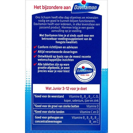 Tablete Masticabile Davitamon Junior 3-12 Ani, Vitamine și Minerale, Gust de Frăgăneasă, 120 Bucăți