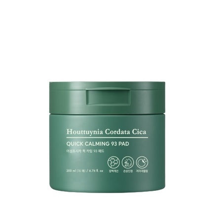 Păduri de curățare, Tony Moly Houttuynia Cordata Cica Quick Calming 93 Pad, 70 buc