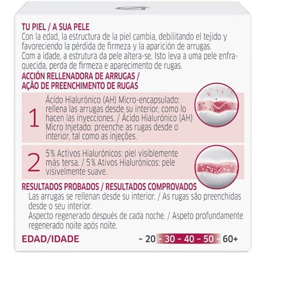 Cremă de noapte, Diadermine, Lift+, 202g