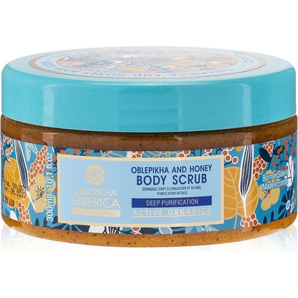 Scrub de corp, Natura Siberica, Oblepikha, 300ml