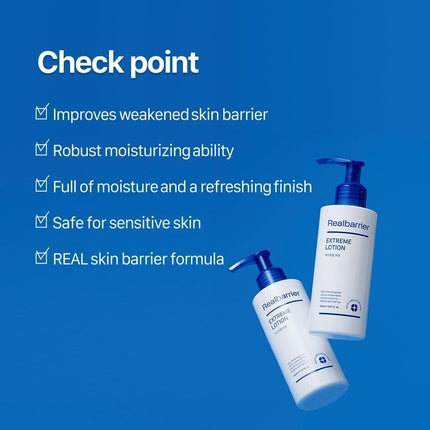 Real Barrier Extreme Lotion, 150ml, Skin Barrier Repair, Triple Ceramide, Uleiuri vegetale