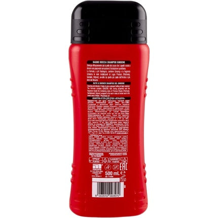 Șampon gel de duș Intesa pour Homme Ginseng 500ml