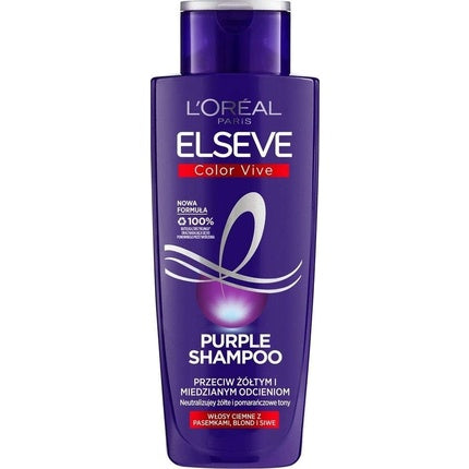 Sampon L'Oreal Elvive Colour Protect Anti-Brassiness, 200ml