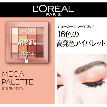 Trusă Farduri de Ochi, L'Oréal Paris, Berry Much Love, 17g