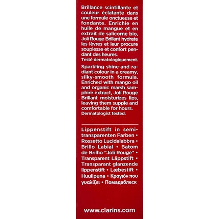 Ruj, Clarins, Joli Rouge, roșu portocaliu