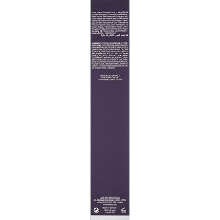 Eyeliner By Terry Crayon Khol Terrybly, Brown, 1.2g