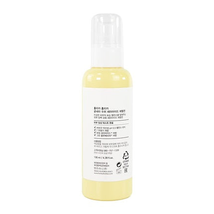 Emulsie fata, Holika Holika, Good Cera, piele sensibila, 130ml