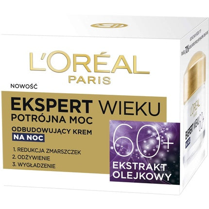 Crema antirid de noapte, L'Oreal, Paris Alter 60+, 50ml