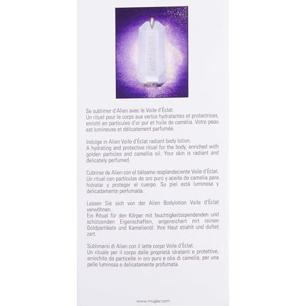 Loțiune de corp, Thierry Mugler, Alien, violet