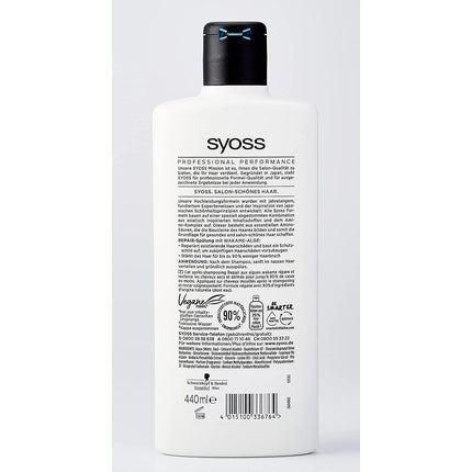 Condiționator SYOSS Repair 440ml