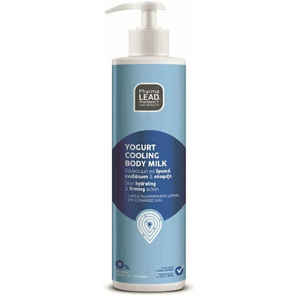 Emulsie de corp Pharmalead Yogurt Cooling Body Milk, 250ml