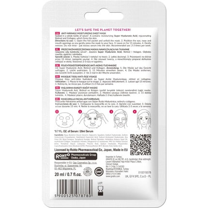 Hada Labo Tokyo, Masca de față tip foaie, Anti-Aging, Roșu, 20 ml