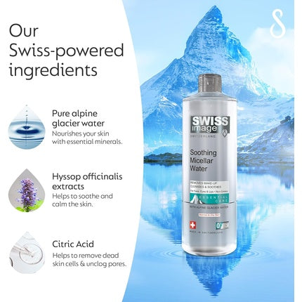 Apă Micelară Swiss Image Essential Care Soothing 400ml