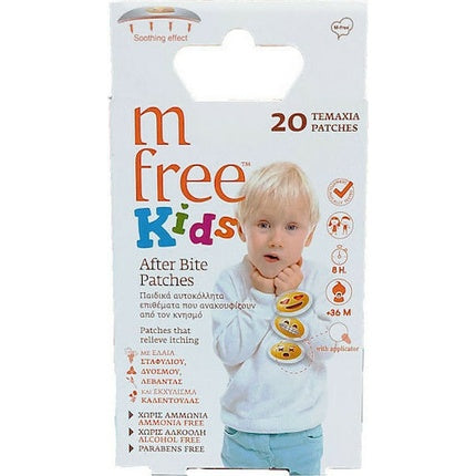 Mfree Family After Bite Patches, patch-uri pentru înțepături de insecte, cu ulei de sâmburi de struguri, mentol și lavandă