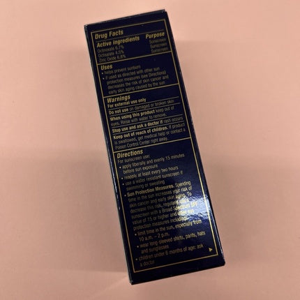 Fond de ten, Estée Lauder, Futurist SkinTint, 8N2 Espresso