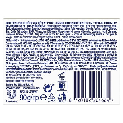 Săpun solid, Dove, Beauty Cream Bar, 90g