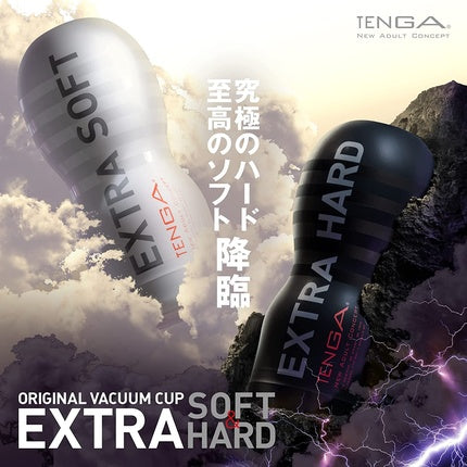 Lubrifiant Personal, Tenga, Extra Soft, Alb