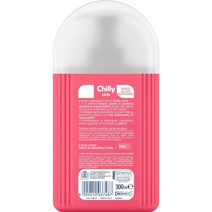 Chilly Intimate Cycle Detergent Purifying Formula pH3.5, 300ml