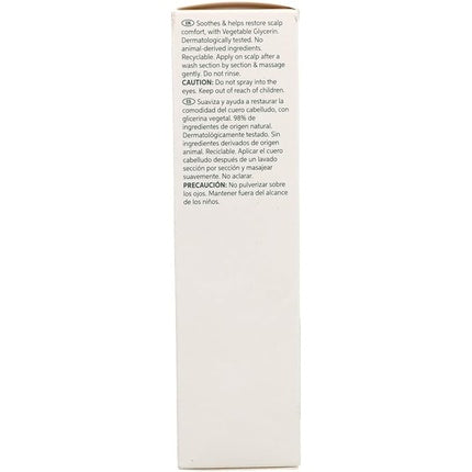 Ser calmant păr, Wella, Elements, 100ml