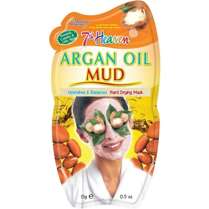 Masca pentru par, Montagne Jeunesse, ulei de argan, 15g