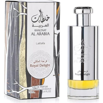Parfum Lattafa Private Musk Eau de Parfum 100g